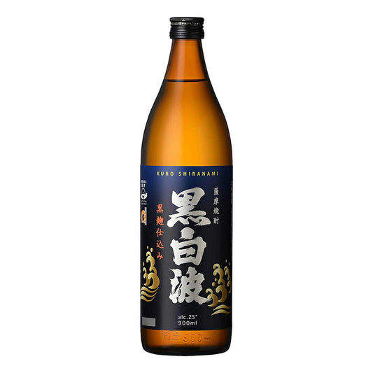 お酒 ギフト 薩摩酒造 黒白波 25° 900ml