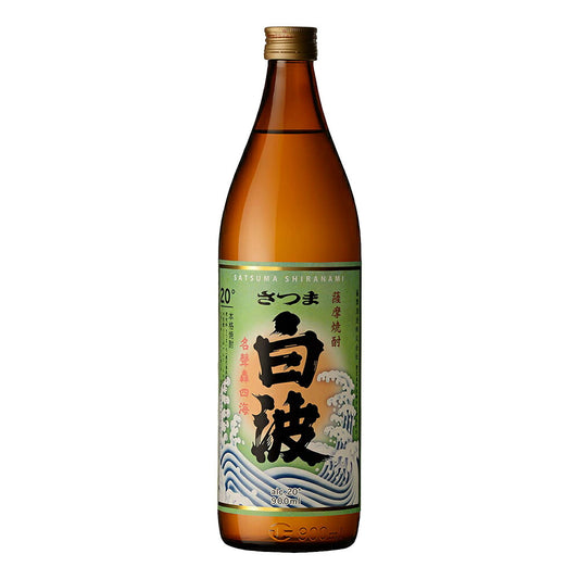 お酒 ギフト 薩摩酒造 さつま 白波 20° 900ml