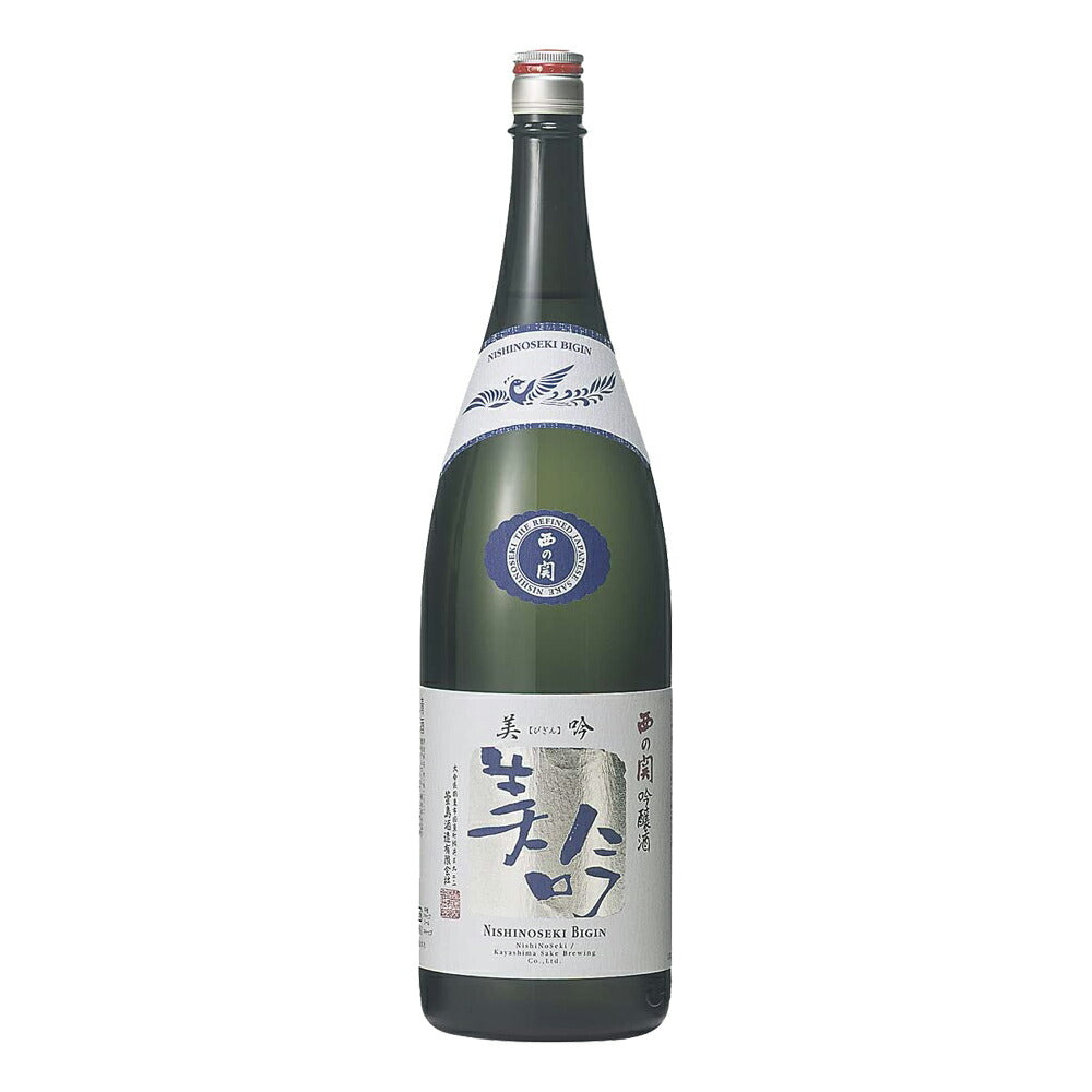 お酒 ギフト 萱島酒造 西の関 美吟 吟醸 1800ml